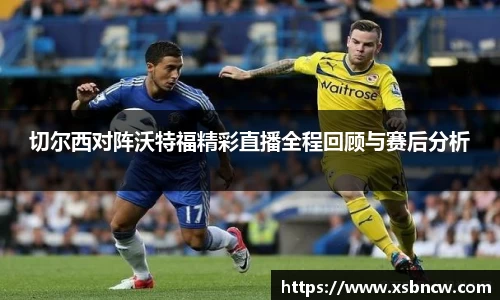 米兰体育官方网站